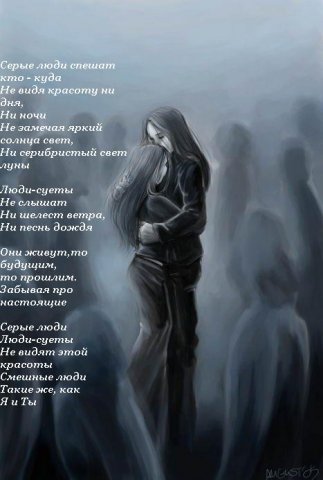 http://cs173.vkontakte.ru/u4255675/12383522/x_87befdb1.jpg